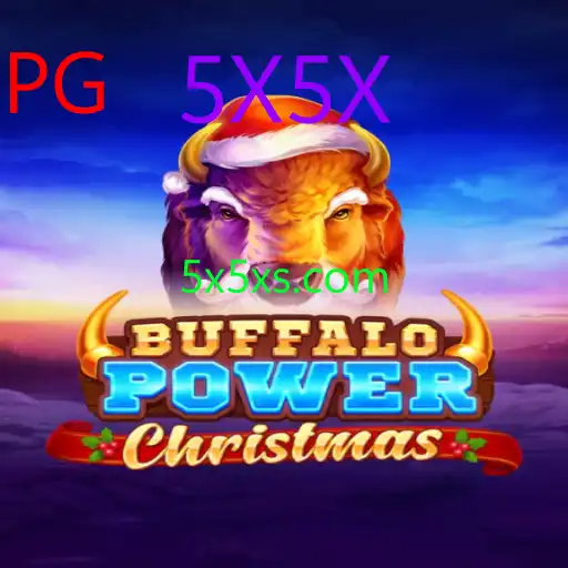 BuffaloPowerChristmas