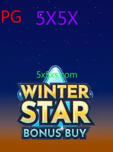 WinterStarBonusBuy